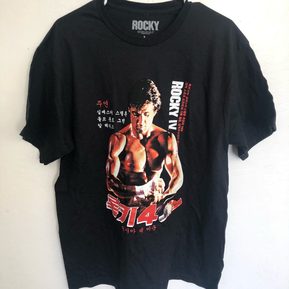 Rock IV Japan shirt